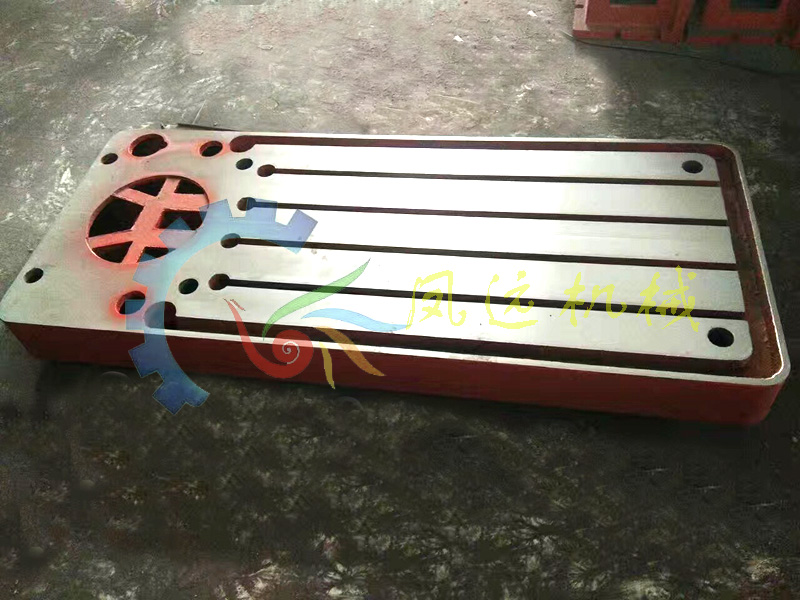 搖臂鉆床底座  搖臂鉆工作臺