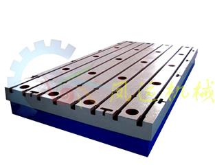 機(jī)床平臺(tái)  機(jī)床工作臺(tái)  鑄鐵機(jī)床工作臺(tái)