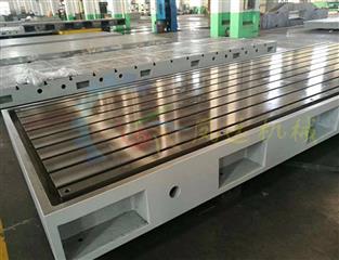 定盤(pán)平板-劃線定盤(pán)-T型槽定盤(pán)