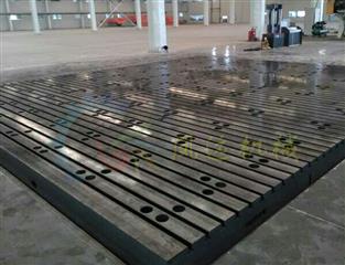 T型槽試驗(yàn)臺(tái)-大底板試驗(yàn)臺(tái)-T型槽測(cè)試臺(tái)