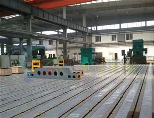 基礎(chǔ)槽鐵-鑄鐵地軌